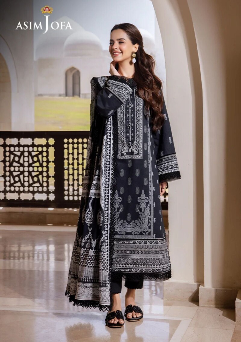 product Asim Jofa Am24 04 Monochrome Lawn Collection