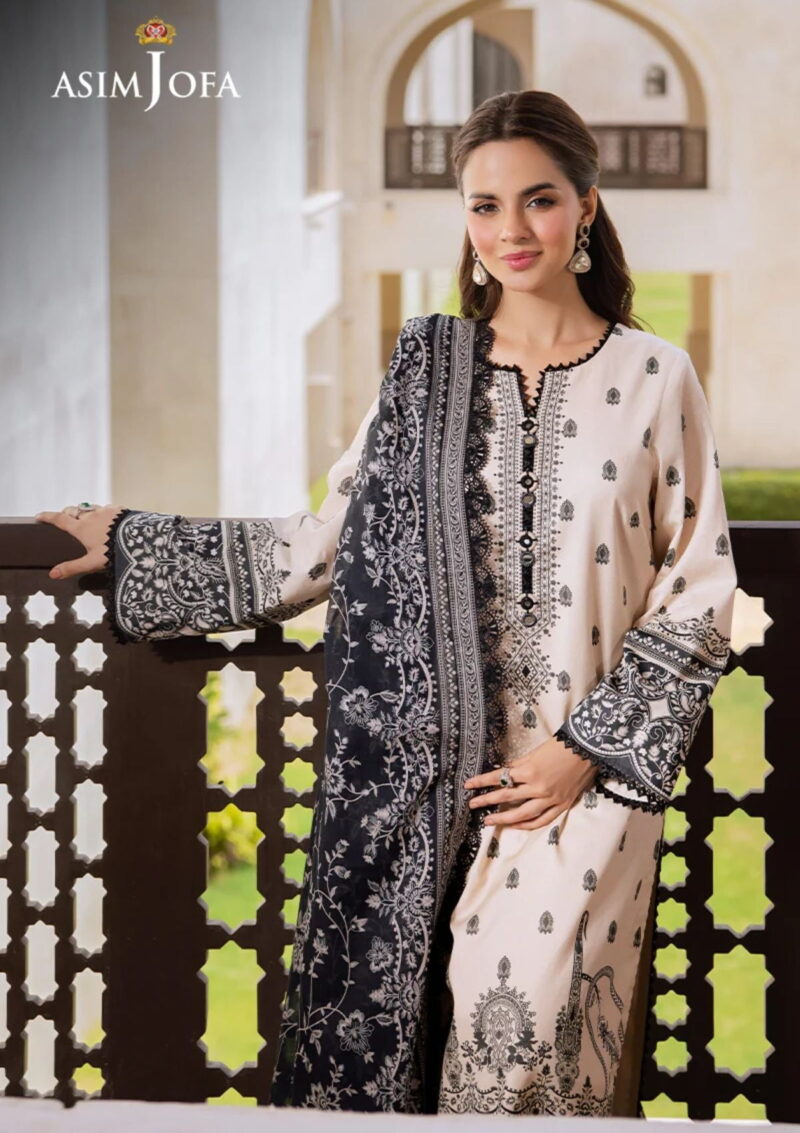 Asim Jofa Am24 10 Monochrome Lawn Collection