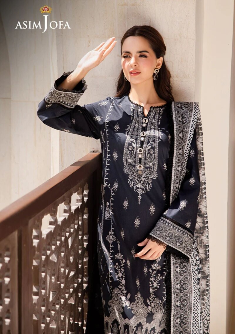 product Asim Jofa Am24 05 Monochrome Lawn Collection