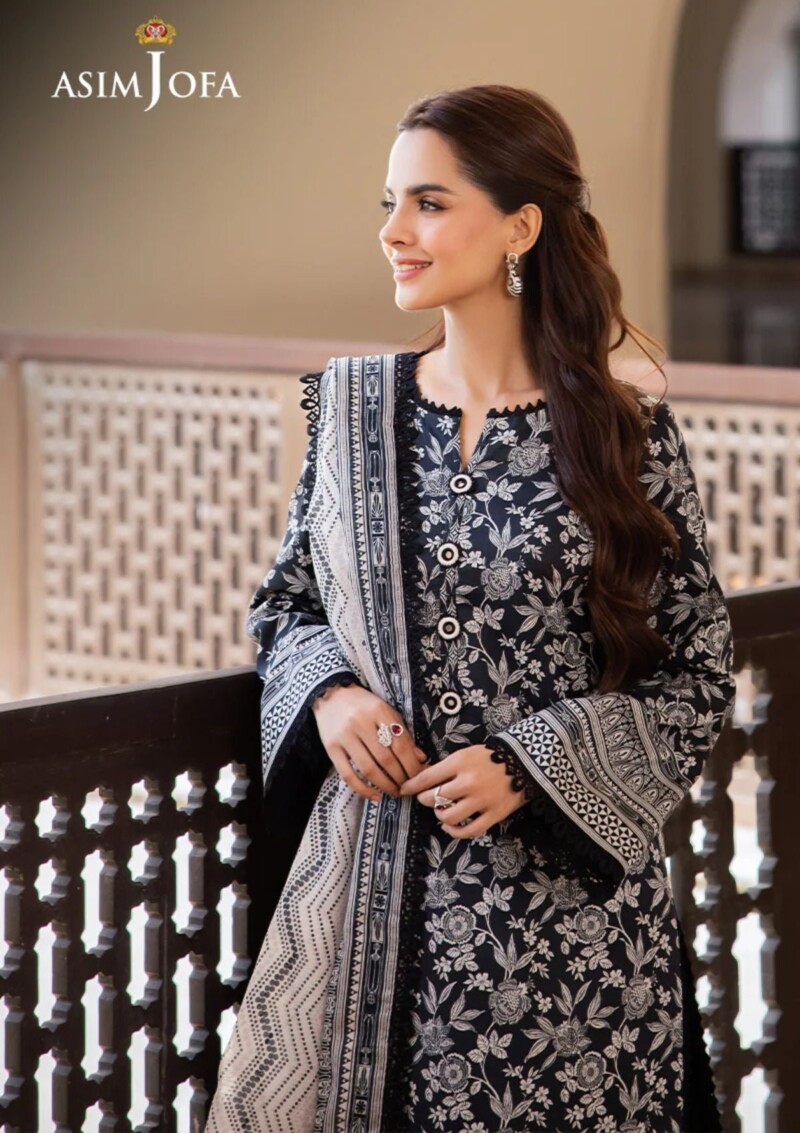 product Asim Jofa Am24 07 Monochrome Lawn Collection