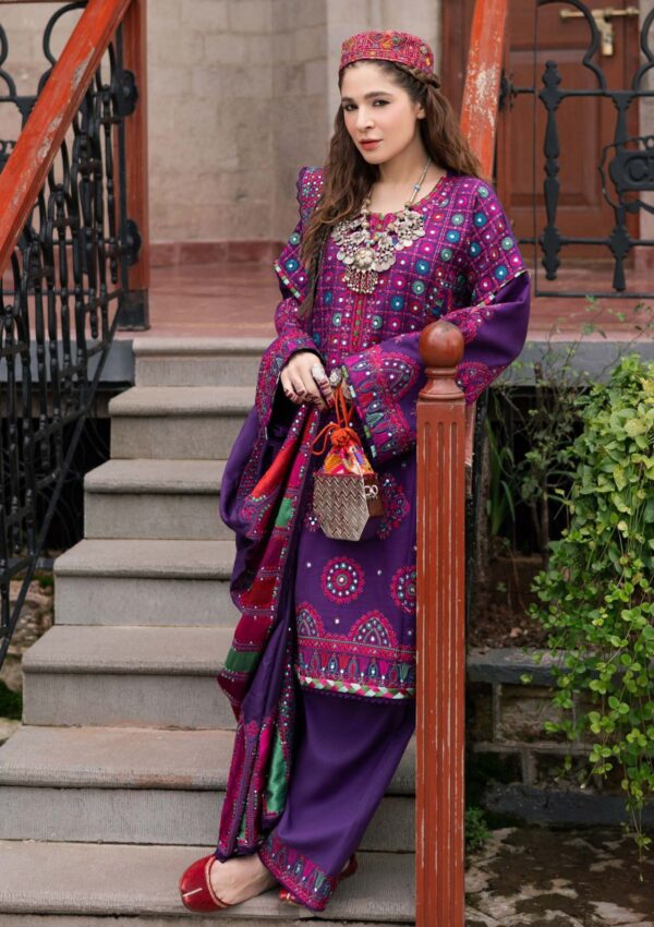 Maryam Hussain Shawl D 4 Plum Winter Collection