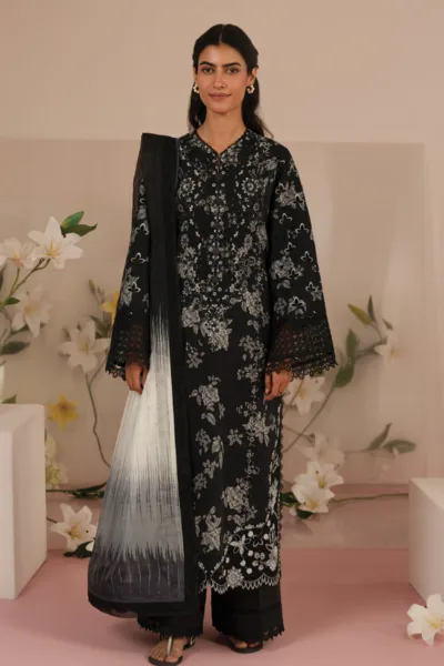 Afrozeh AFC25 07 Lupine