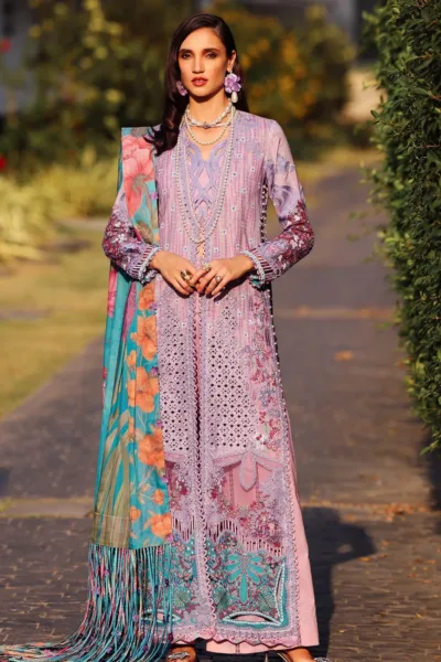 Afrozeh AL 08 Chrysa