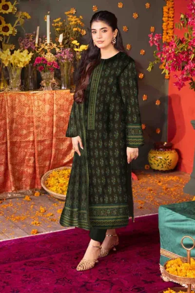 Art n Style Volume 1 D 14