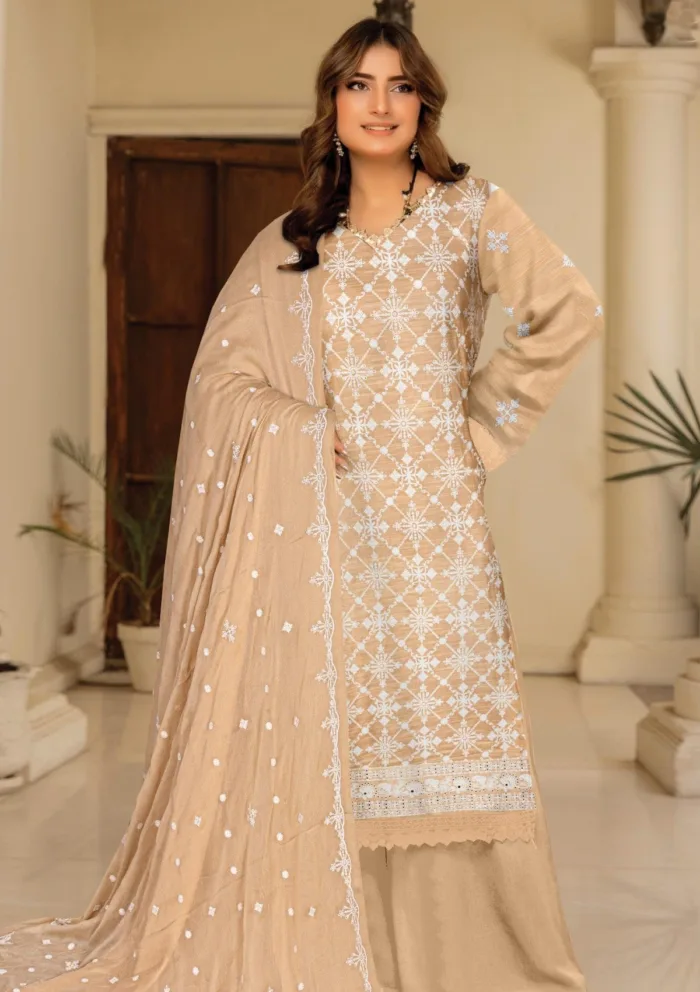 Humdum Beige