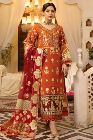 Mah'e Rooh MM 2014