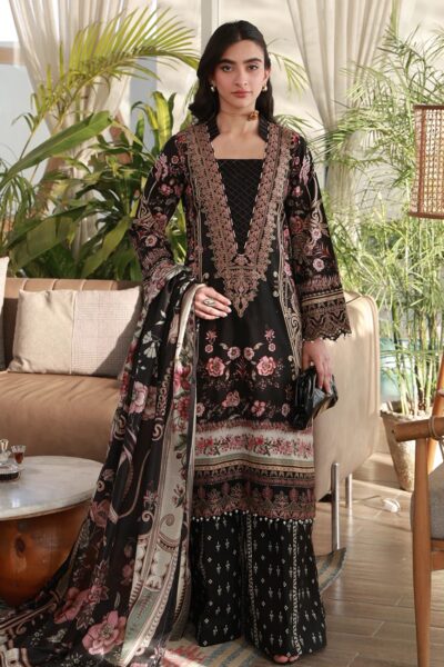 Gulaal Delia D-05 Soleil