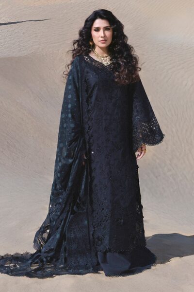 Nureh Aman Ne-233 Zahara