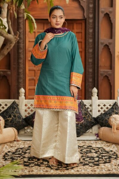 Abar Jade Sea Green D-40055