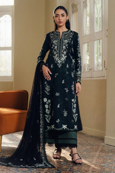 Afrozeh Cloudveil Fwu-0015 Lawn