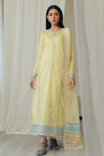 Afrozeh Dayglow Fwu-0016 Lawn