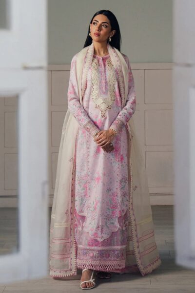 Afrozeh Skydust Fwu-0012 Lawn