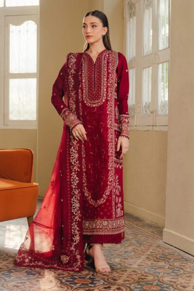 Afrozeh Sundrown Fwu-0017 Lawn