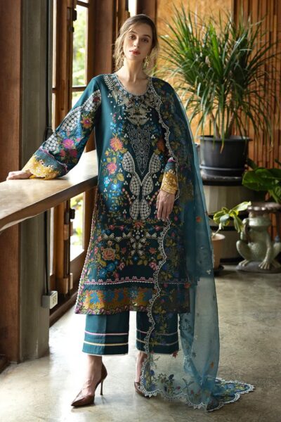 Esmel Lumi Eunss-109 Lawn