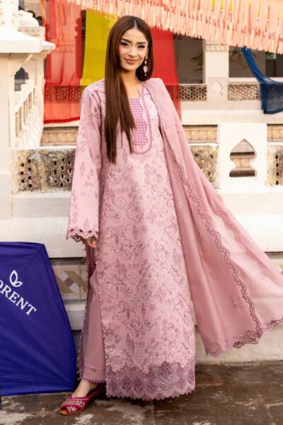 Florent Fbc-06a Lawn