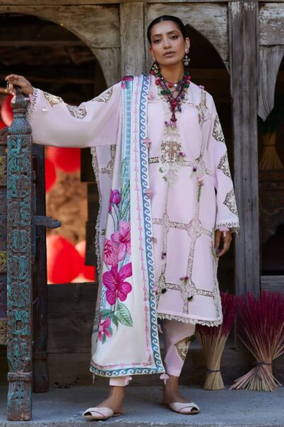Elan Lawn EKL-11A