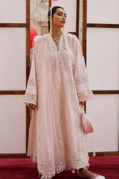 Elan Lawn EKL-4B
