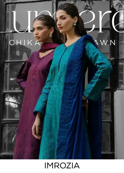 Imrozia Pakistani Online Uk Shop