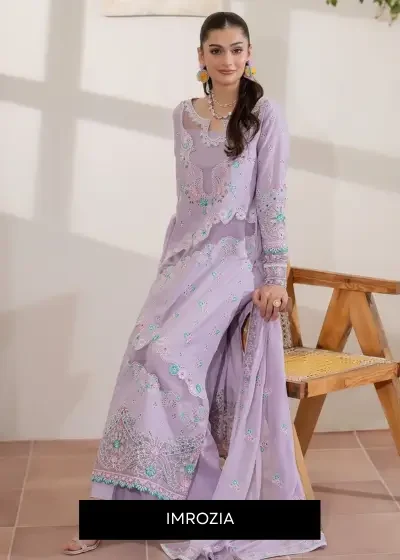 Imrozia Pakistani Online Uk Shop